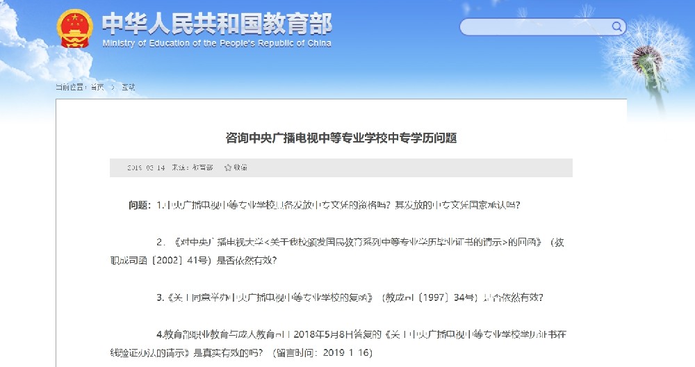 微信截图_20250528163900.png